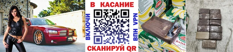 Купить Амфетамин Меф мяу мяу ГАШ Метадон Лсд 25 Марихуана Кореновск