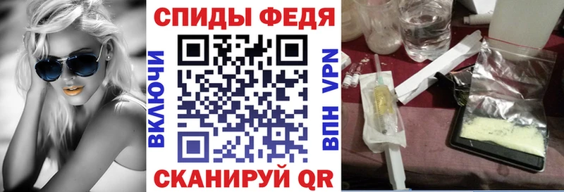 Купить где  Кореновск  Амфетамин 98% 