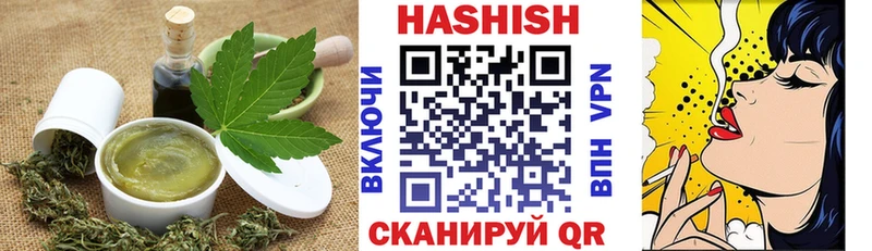 Купить закладки  Кореновск  Еда ТГК марихуана 