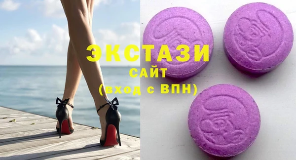 наркотики Дмитриев