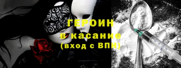 наркотики Дмитриев