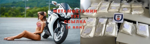 наркотики Дмитриев
