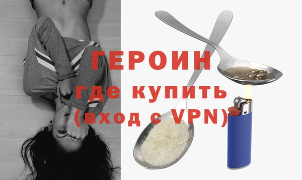 MESCALINE Елизово