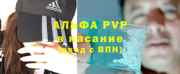 наркотики Дмитриев