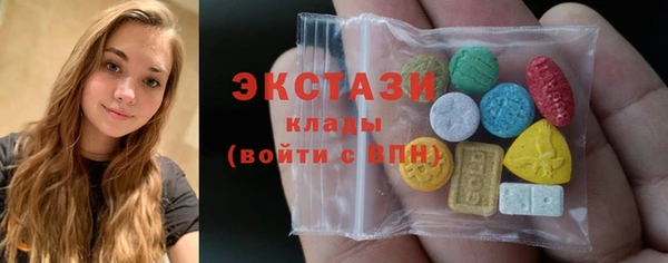MESCALINE Елизово