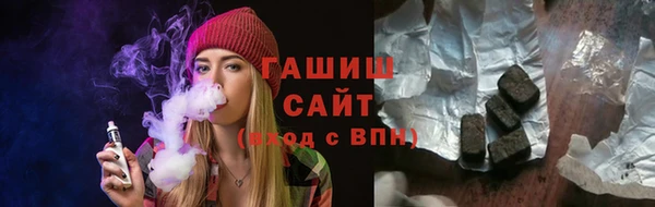 дмт Елабуга