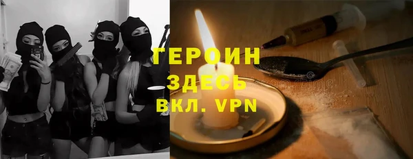 стаф Дмитровск