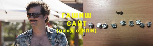 тгк Дмитров
