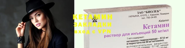 тгк Дмитров
