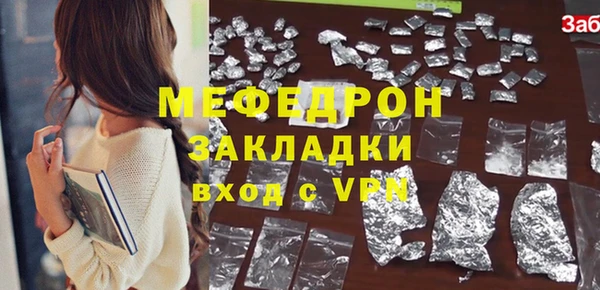 дмт Елабуга