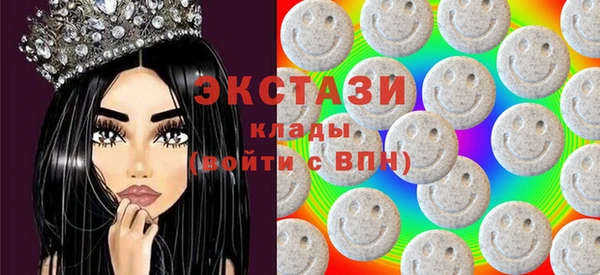 дмт Елабуга
