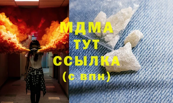 стаф Дмитровск