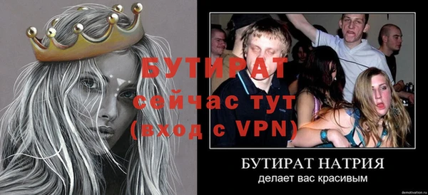 наркотики Дмитриев