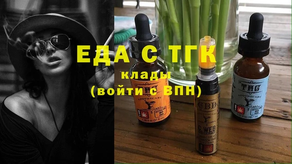 наркотики Дмитриев