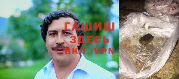 наркотики Дмитриев