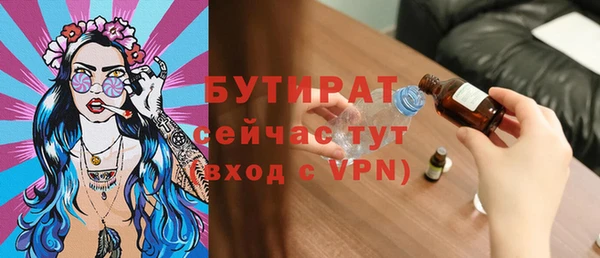 наркотики Дмитриев